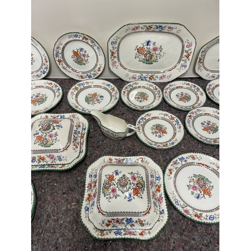 29 - Copeland Spode Chinese Rose Dinner Service of 25 Pieces - in very good order