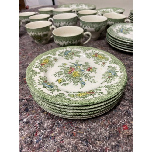 35 - Collection of Wedgwood Oriental Pheasant Breakfast Service approx 58 pieces