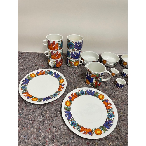 47 - Vintage Villeroy & Boch Acapulco Pattern Service