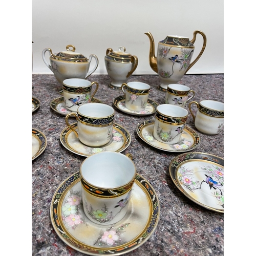 51 - Collection of oriental fine bone china - A/F