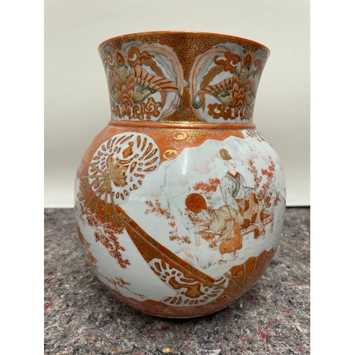 76 - 19th Century Decorative Hand Painted Oriental Kutani Style Vase 23cm signed underneath- seems in goo... 