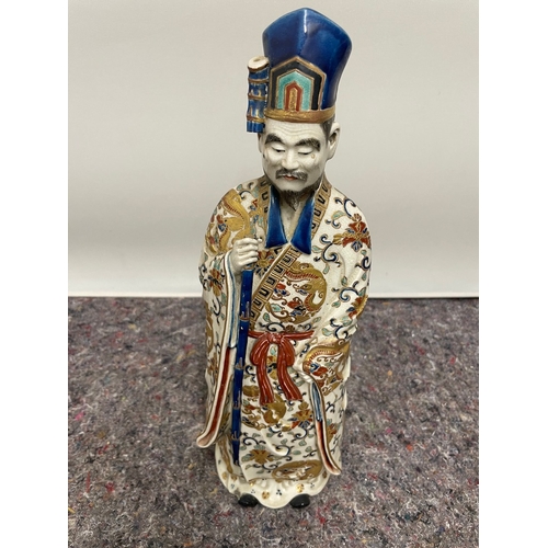 77 - Early 20th century oriental polychrome hand painted  ceramic figure of emperor - A/F - 37CM X