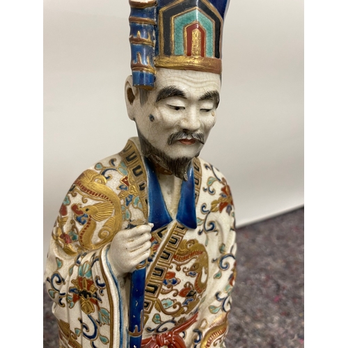 77 - Early 20th century oriental polychrome hand painted  ceramic figure of emperor - A/F - 37CM X