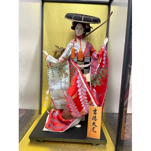 87 - 1980's Porcelain Japanese Geisha Doll in glass display case 40cm x  68cm