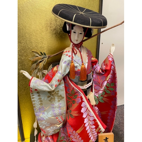 87 - 1980's Porcelain Japanese Geisha Doll in glass display case 40cm x  68cm