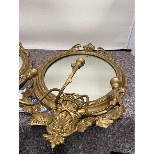 107 - 19th Century Pair of Gilded Oval Mirrored Girandoles - 87cm x 50cm - have been repainted in past and... 