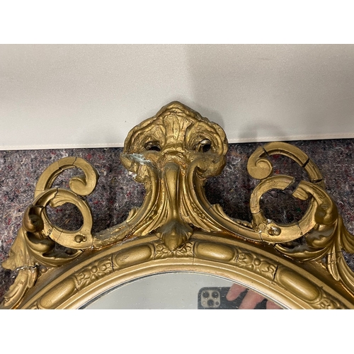 107 - 19th Century Pair of Gilded Oval Mirrored Girandoles - 87cm x 50cm - have been repainted in past and... 