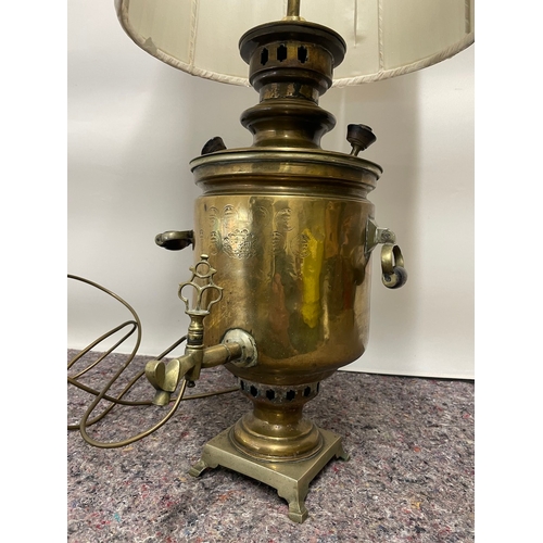 113 - 19th century brass Russian Samovar converted table lamp - working - 80cm - shade needs replacing