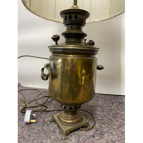 113 - 19th century brass Russian Samovar converted table lamp - working - 80cm - shade needs replacing