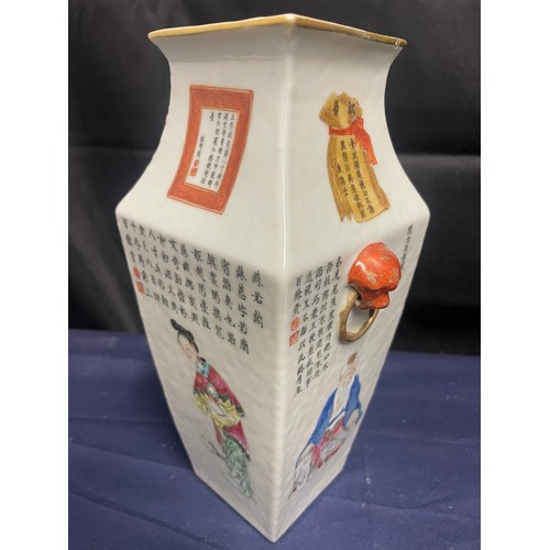 49 - A Collection of vintage oriental ceramic pottery / vases