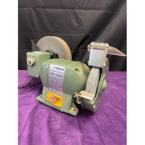 64 - Nu Power Bench Grinder