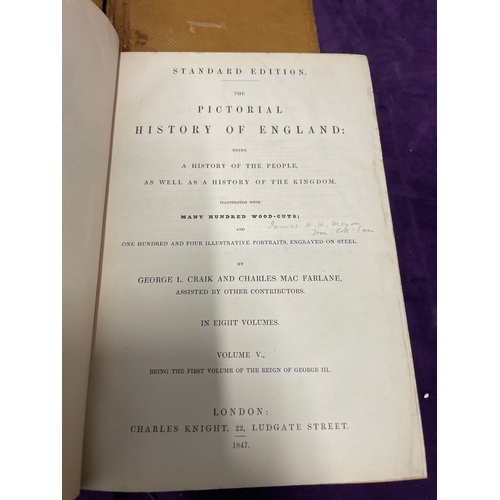 152 - 1847 The Pictorial History of England Four Leather bound Complete 8 Volumes