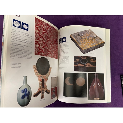 165 - Collection of oriental reference books Two Volumes of Japanese Traditional Patterns - Motoji Niwa , ... 