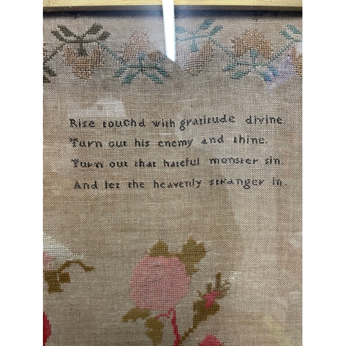 185 - 19th Century Rosewood framed Poem sampler by Mary 1841-  88cm x 85cm