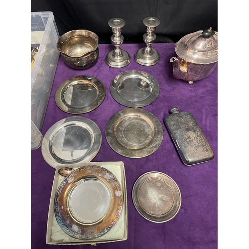 205 - Quantity of Silver Plate salvers / flatware / teapot etc