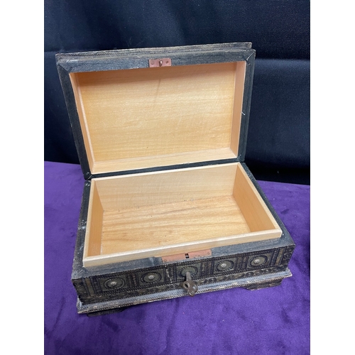 212 - Two vintage jewellery boxes