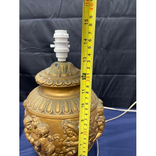 238 - A Vintage pair of gilded plaster table lamps with cherub decoration- 38cm