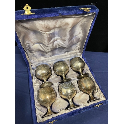 248 - Collection vintage brass goblets / glasses + service issue bible & Watermark detector