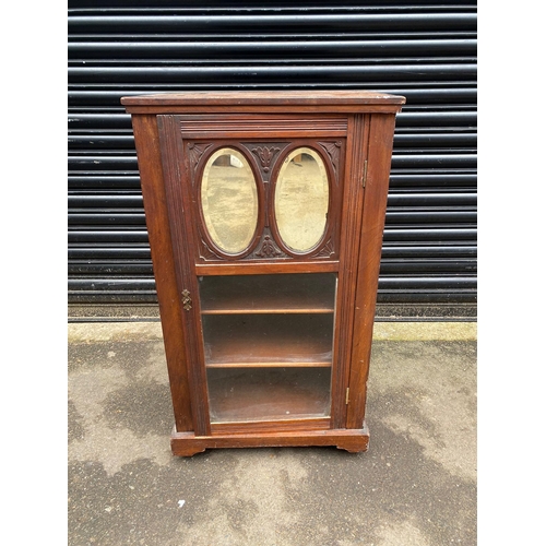 415 - Edwardian Mahogany Glazed Bookcase with twin centred oval bevelled mirrors