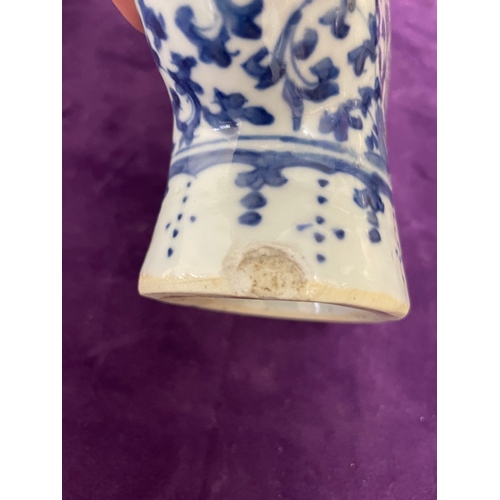 74 - Vintage Oriental Blue & White Lotus Moon flask + Crackled glaze blue & white vase