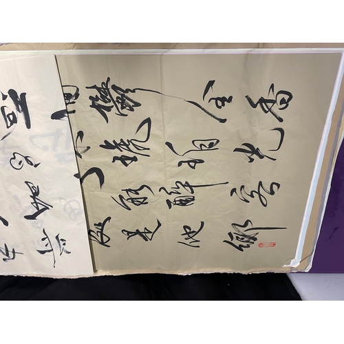 77 - Large quantity of Large Oriental / Chinese Ink & Wash Calligraphy approx 80/100 pieces 57