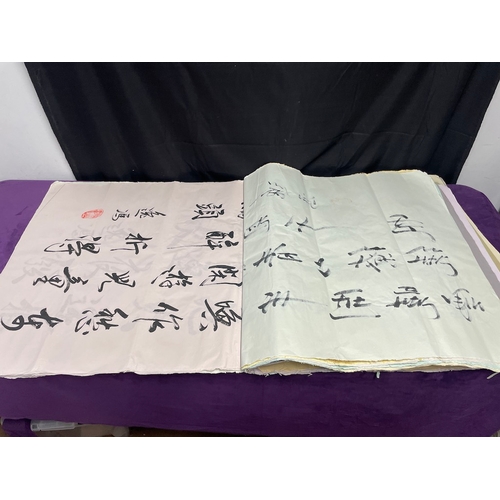 77 - Large quantity of Large Oriental / Chinese Ink & Wash Calligraphy approx 80/100 pieces 57