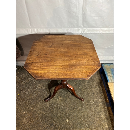 338 - Early 20th Century Mahogany Pedestal Side Table 
Dimensions - 24