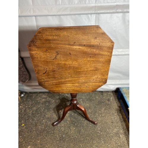 338 - Early 20th Century Mahogany Pedestal Side Table 
Dimensions - 24