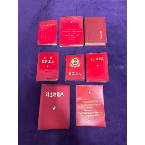 90 - Early to Mid 20th Century Lot of Eight Chinese Little Red Books - Quotations from Chairman Mao Tse-T... 