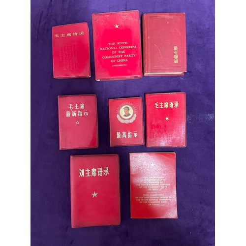 90 - Early to Mid 20th Century Lot of Eight Chinese Little Red Books - Quotations from Chairman Mao Tse-T... 