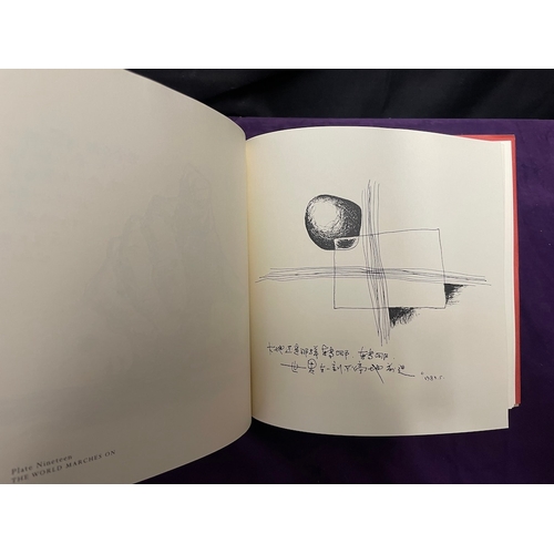 93 - Signed Hardback Book -  A Visual Diary by Qu Le Lei 
Signed Limited Edition 92/200
