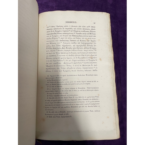 107 - Two Volumes 1825 Leather bound books -  Sophoclis Trachiniae & Cedipus Coloneus by Godofredus Herman... 