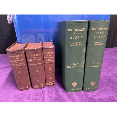 117 - Six Volumes of Clarkes Bible 1836 + Three volumes Commentary of the Old Testament and Two volumes  D... 
