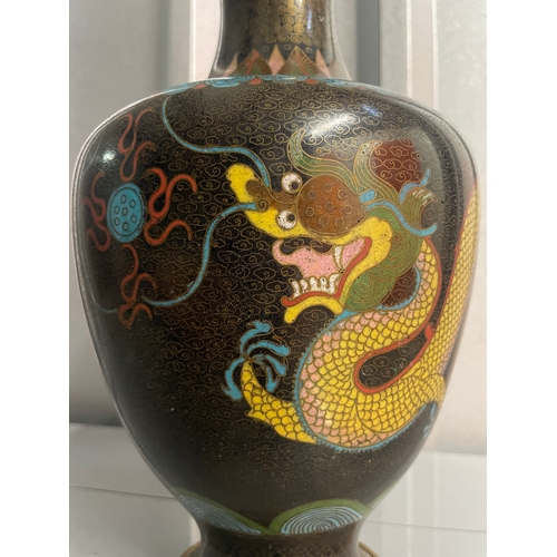 40 - Decorative Mid 20th Century Oriental Cloisonné Enamel Vase - 32cm x16cm