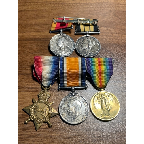 181 - Group of Five Medals Issued to Private W J Potter of the Royal Marine & Royal Marine Light Infantry ... 