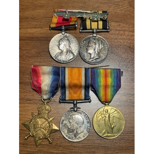 181 - Group of Five Medals Issued to Private W J Potter of the Royal Marine & Royal Marine Light Infantry ... 