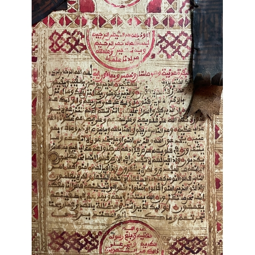 57 - Early 20th Century Haussa / Nupe calligraphy Qur'anic Prayer Board / Teaching
Height - 50cm 
Width 2... 