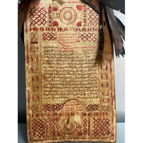 57 - Early 20th Century Haussa / Nupe calligraphy Qur'anic Prayer Board / Teaching
Height - 50cm 
Width 2... 