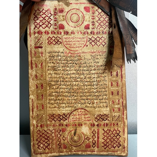 57 - Early 20th Century Haussa / Nupe calligraphy Qur'anic Prayer Board / Teaching
Height - 50cm 
Width 2... 