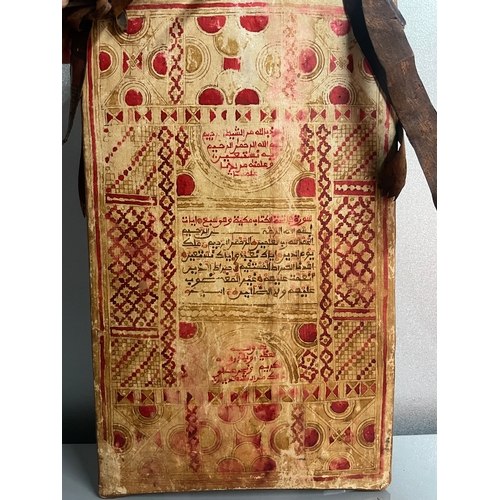 57 - Early 20th Century Haussa / Nupe calligraphy Qur'anic Prayer Board / Teaching
Height - 50cm 
Width 2... 