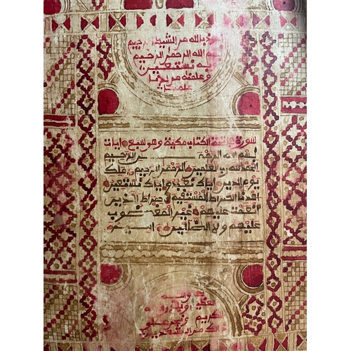 57 - Early 20th Century Haussa / Nupe calligraphy Qur'anic Prayer Board / Teaching
Height - 50cm 
Width 2... 