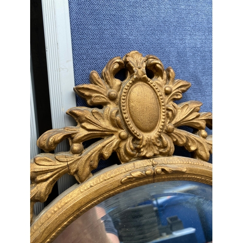 331 - A lot of two ornate gilt frame mirrors