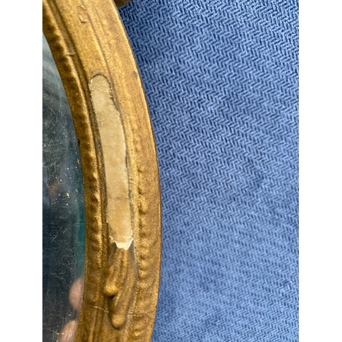 331 - A lot of two ornate gilt frame mirrors