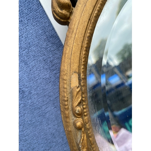 331 - A lot of two ornate gilt frame mirrors