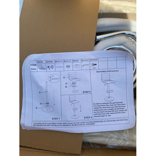 491 - Brand new in box bar stool 

See images for dimensions.