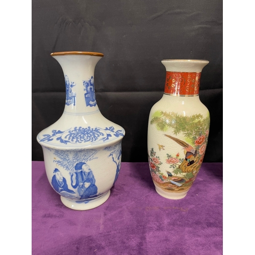 162 - Four vintage Oriental Ceramic Vases