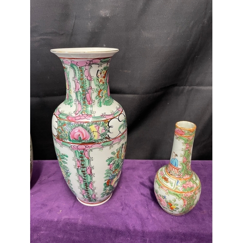 162 - Four vintage Oriental Ceramic Vases