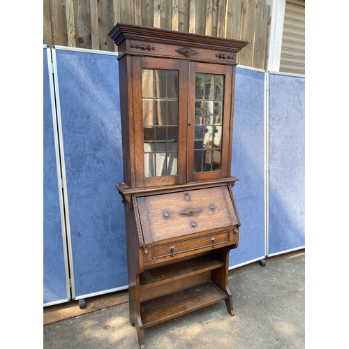 185 - Edwardian Oak glazed front display cabinet  over Bureau 

Dimensions - 30