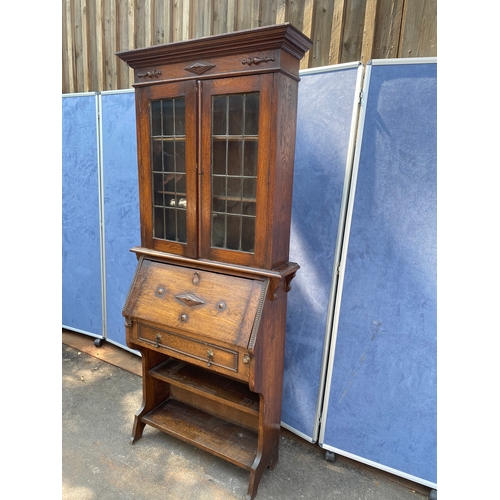 185 - Edwardian Oak glazed front display cabinet  over Bureau 

Dimensions - 30