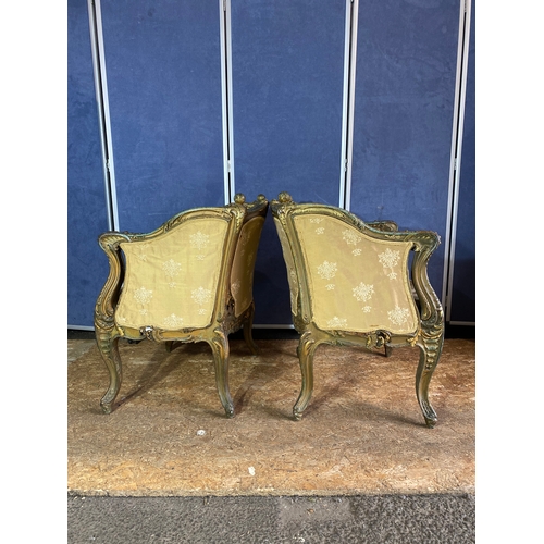 203 - Antique pair of French style gilt armchairs 

Dimensions - 24